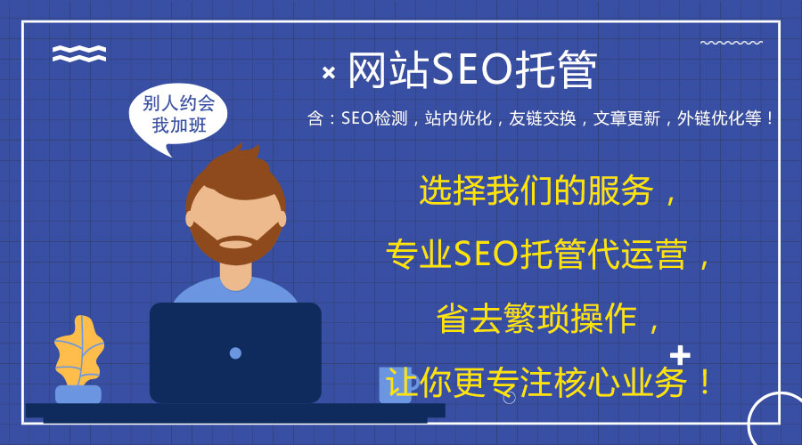 極限詞檢測技巧:避免關(guān)鍵詞過度