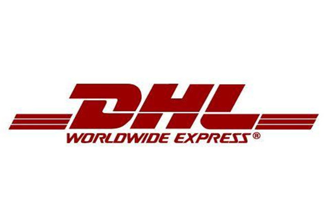 廣州DHL國際快遞一級代理，發(fā)貨有優(yōu)勢