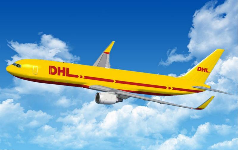 DHL快遞怎么郵寄最便宜？